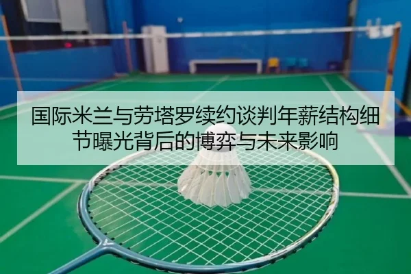 img_1781561636371_1263_0_379.jpg（kaiyun）