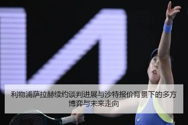 img_1781718726518_467_0_222.jpg（kaiyun）