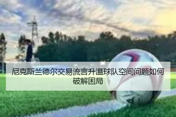 img_1782371310665_264_0_870.jpg（kaiyun）
