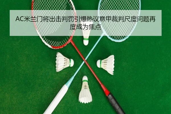img_1783356925875_440_0_875.jpg（kaiyun）